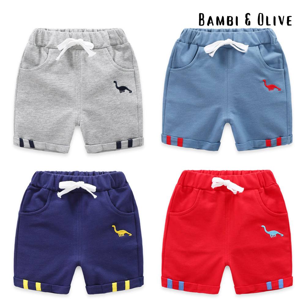 DinoMite Shorts